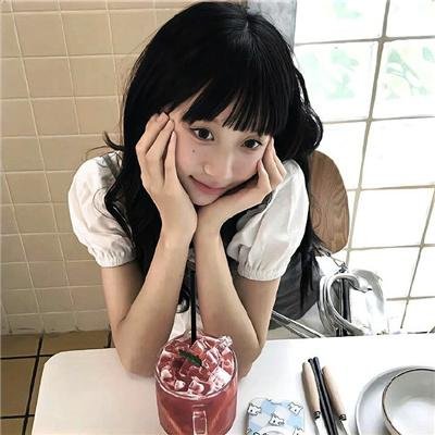 屈辱